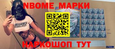 прущий лед Бугуруслан