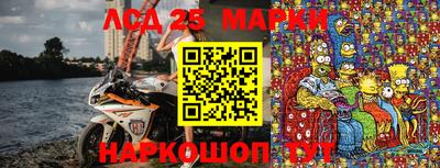 кристаллы Бузулук