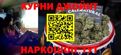 мдма Будённовск