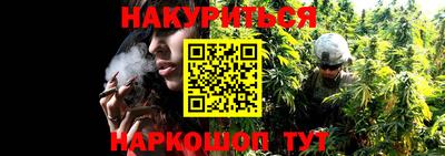 кристаллы Бузулук