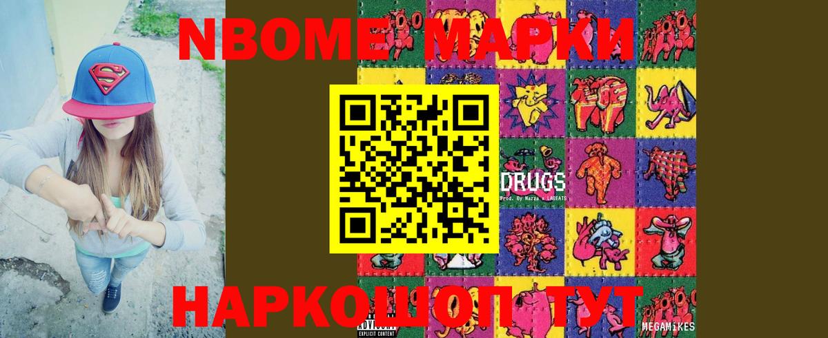 ЛСД экстази  Лсд 25 экстази ecstasy  Вход с VPN  Южноуральск  ЛСД экстази ecstasy 